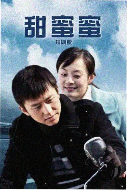 声音设计专题配图
